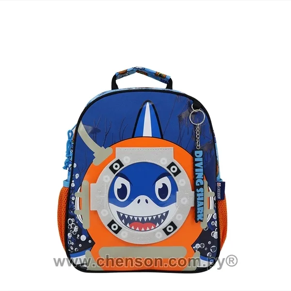 Mochila espaldera mediana de Shark