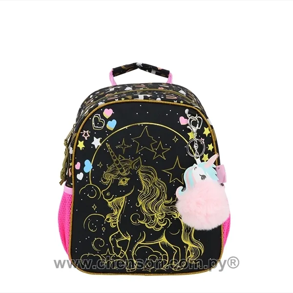 Mochila espaldera mediana de Unicorn Pets